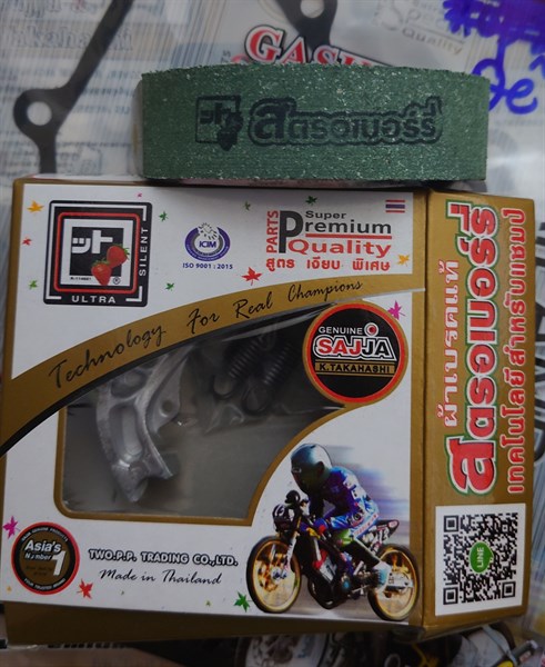 Bố thắng đùm nhỏ Wave, Dream FCCI (mã Wave)